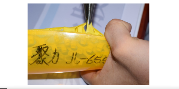 聚丙烯專(zhuān)用膠水